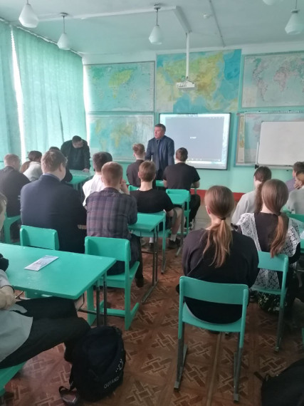 Профориентация.